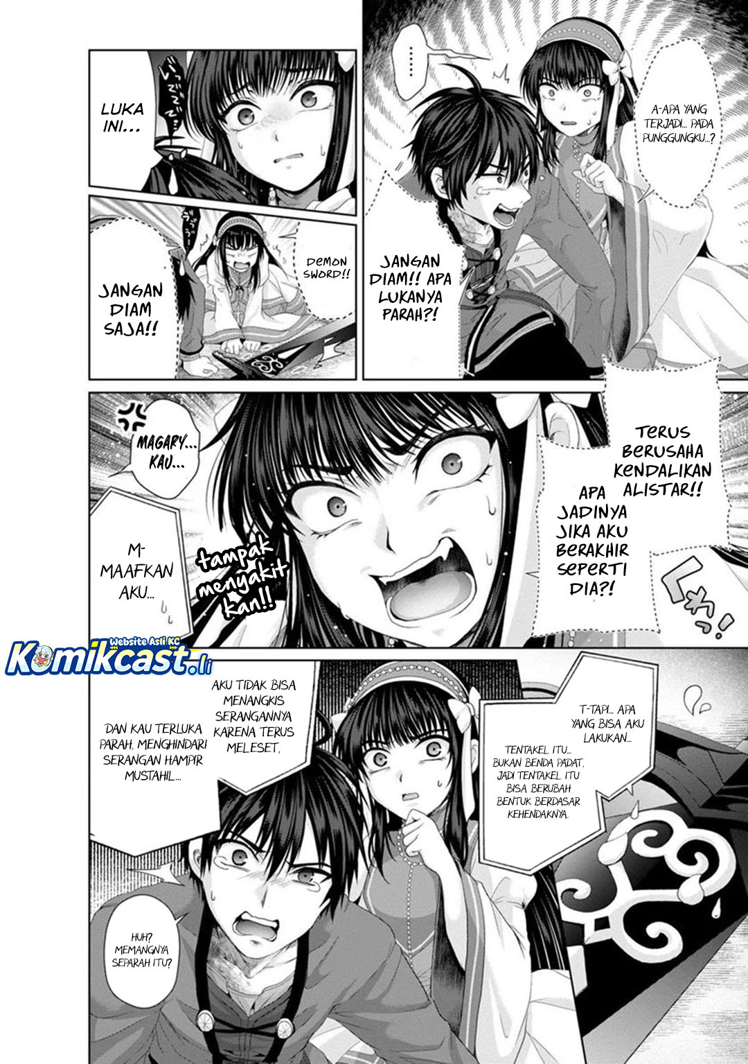 Nise Seiken Monogatari: Osananajimi no Seijo o Uttara Michizure ni Sareta Chapter 33 Gambar 15